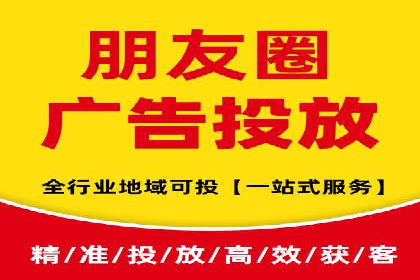 知乎信息流广告投放案例：助力企业营销