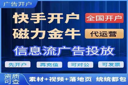专业SEM托管服务案例，助力企业精准营销