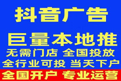 百度推广排名大揭秘：某电商平台的成功之路